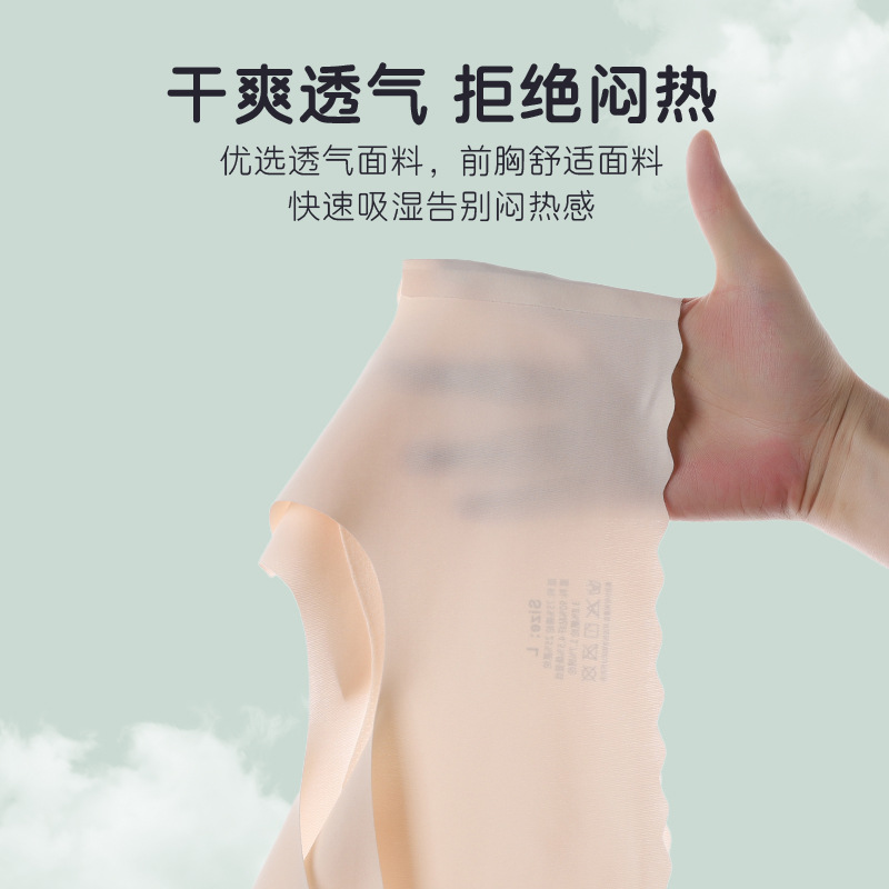 Ropa interior de desarrollo Estudiante niña estudiante de secundaria secundaria estudiante de secundaria desarrollo juvenil 13 sujetador chaleco deportivo para niñas