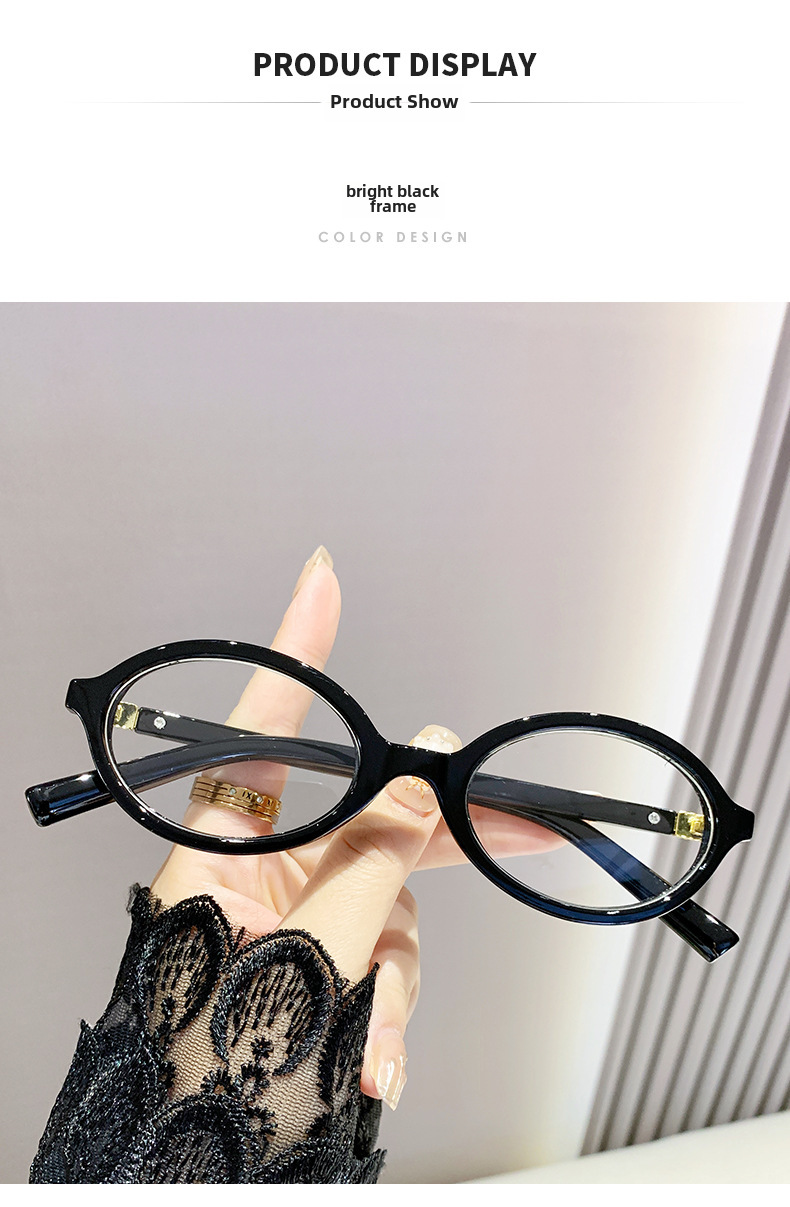 Presbyoscopic Glasses Female Zhang Yuanying Same-style Nerd Black Frame Men's Anti-blue Light Advanced Sense Frame Metal Tooth Presbyoscopic Glasses_voghion.com