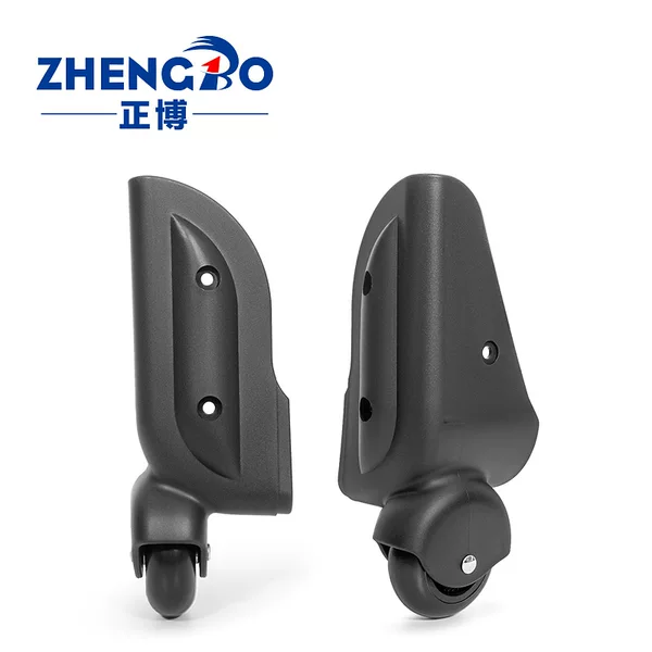 Zhengbo Produces Luggage Bags, Suitcases, Plastic Pvc Directional Wheels, Tool Boxes, Wear-Resistant Wheel Accessories