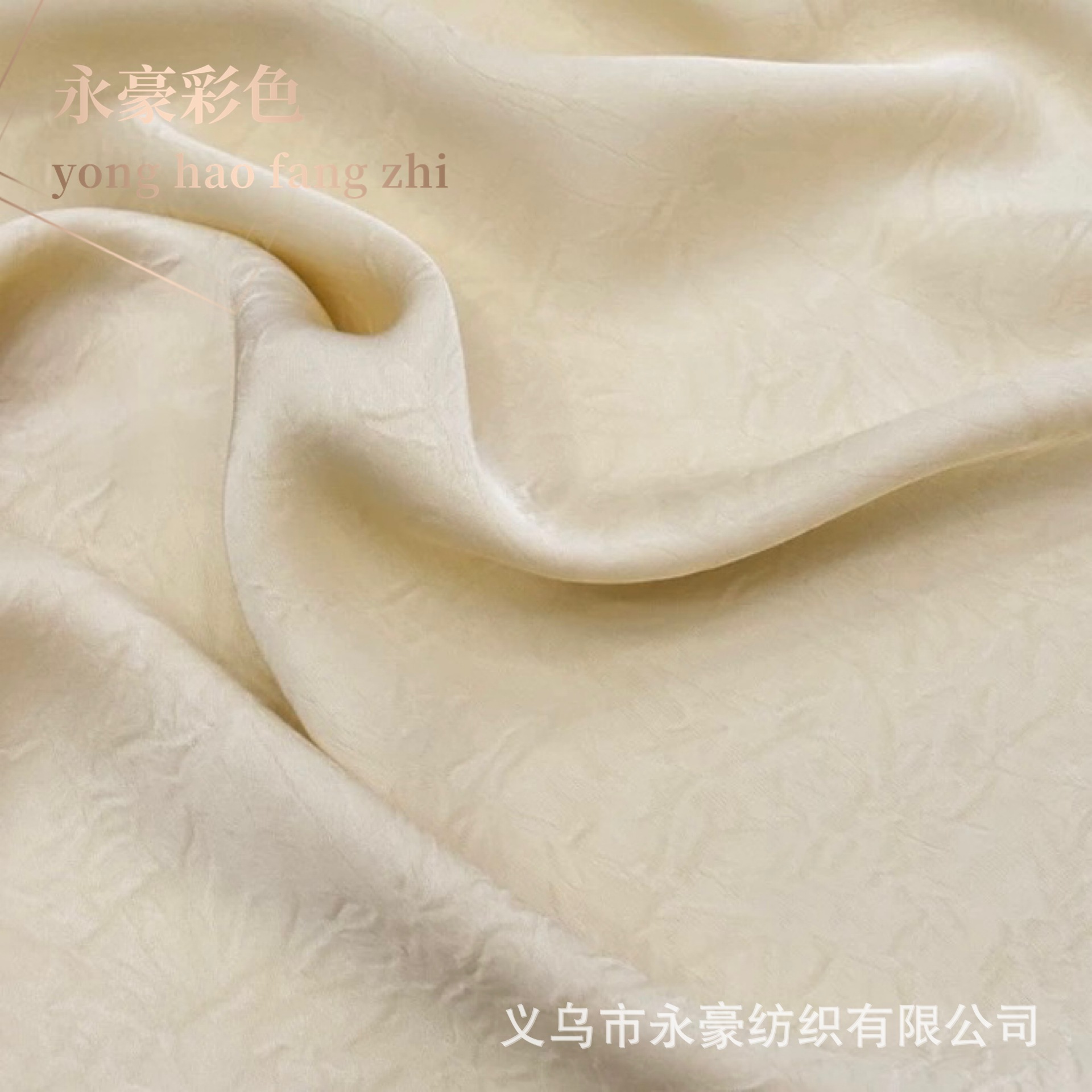 a57724e3a52c8327876ff713b27105