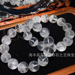 ブラジル天然白幽霊丸珠手串カップル幽霊水晶ブレスレットdiyアクセサリー水晶メーカー卸売り