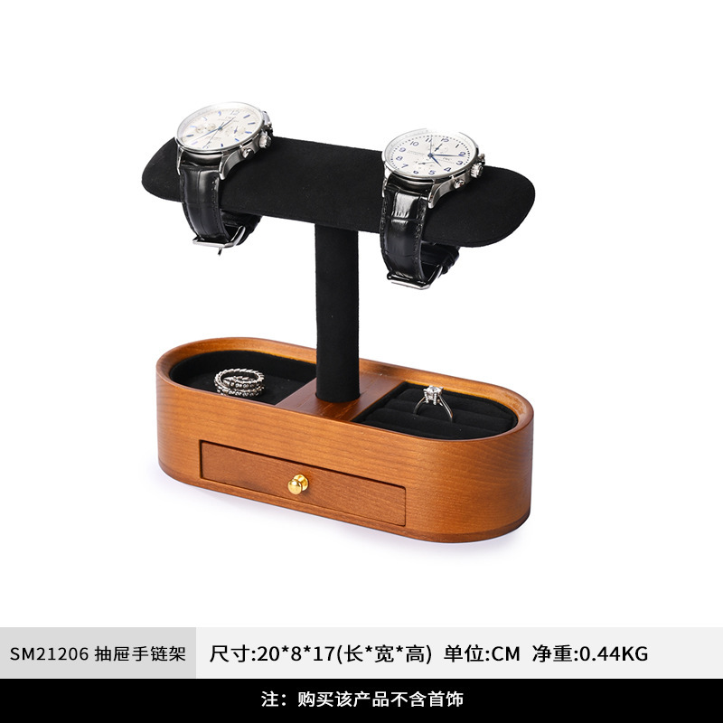 凡西实木手表展示架高档手腕表手镯陈列架珠宝首饰收纳展示道具|undefined