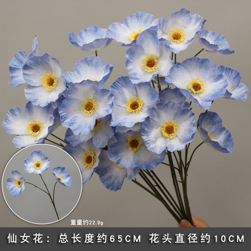 10本の青い色のシミュレーションの花の室内の絹の花の結婚祝いの装飾の花の生け花は造花の天井の花の路の花を並べます。|undefined