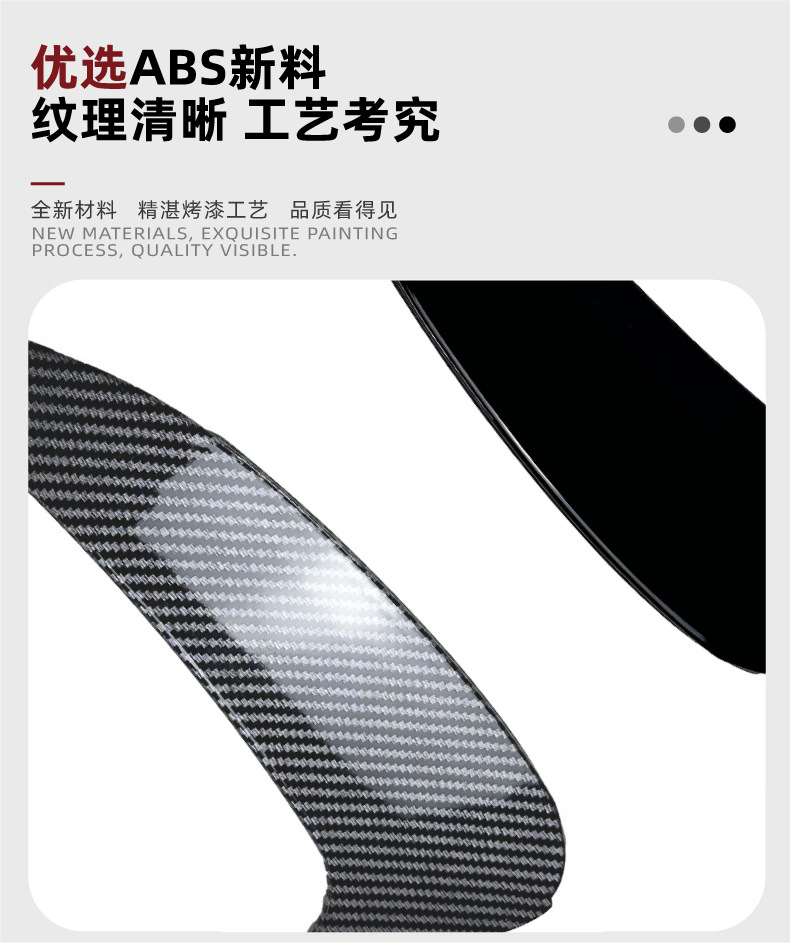 Applicable to Mercedes-Benz CLE Coupe C236 2024 AMG Rear Air Knife Blade Disturb Car Sticker Exterior Modification