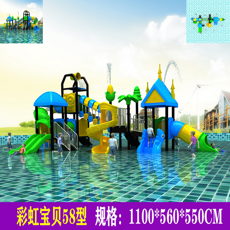 Deslizamiento infantil nuevo deslizamiento de jardín de infantes al aire libre comunidad parque de juegos al aire libre combinación deslizamiento