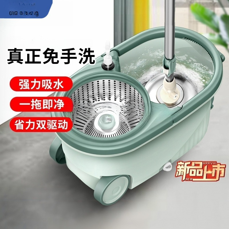 Rotating Mop for Home Use, One-Step Cleaning, Hands-Free Washing, Single Bucket, Absorbent Cloth, Lazy Mop, Automatic Spin-Dry, Free Shipping