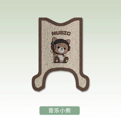 Electric vehicle foot mat Electric Vehicle Foot Pad - music-bear-yadi-guanneng-m16-h