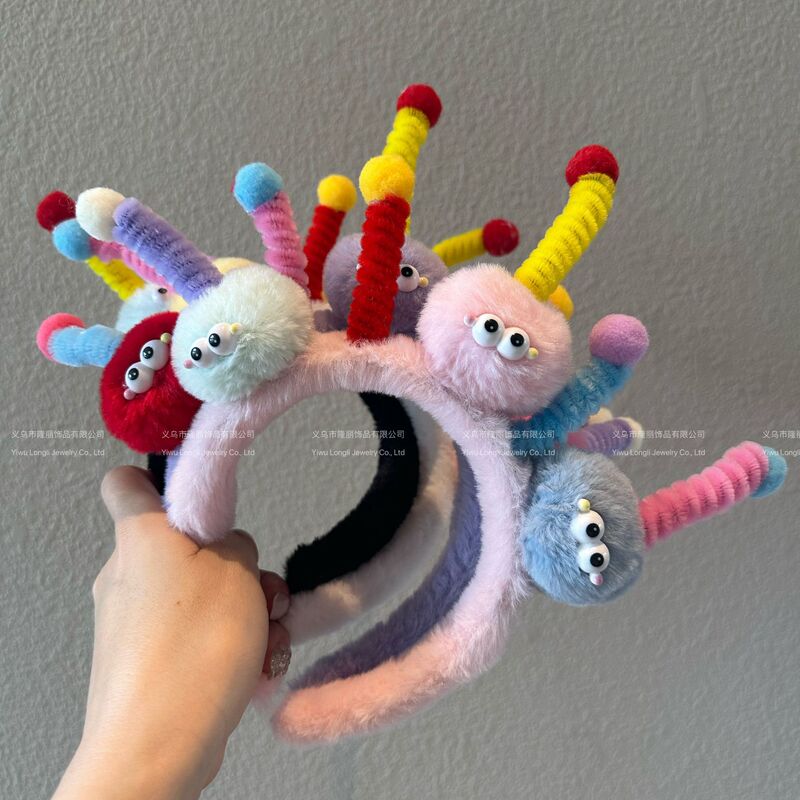 かわいい Niuniu スティックぬいぐるみ面白いアンテナヘッドバンドガールハートパーティークリエイティブヘアアクセサリーガールウォッシュメイクアップヘッドバンド|undefined