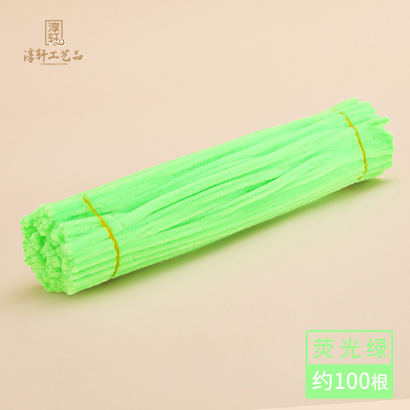 Turtle Twist Stick ramo diy niños trenzando paquete completo de materiales de jardín de infantes raíz de lana ultra-densa al por mayor barra de acústico