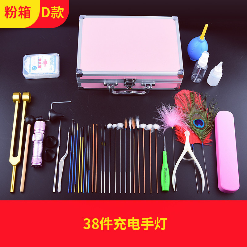 耳かき専門ツールセット、技術者用フェザーのフルセット、耳かき用のさまざまなオプションツール|undefined