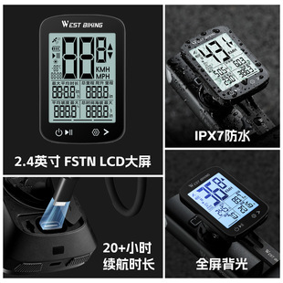 ?GPS�a����·��̱���ˮ�o���T�Мy����ɽ������܇�T�дa