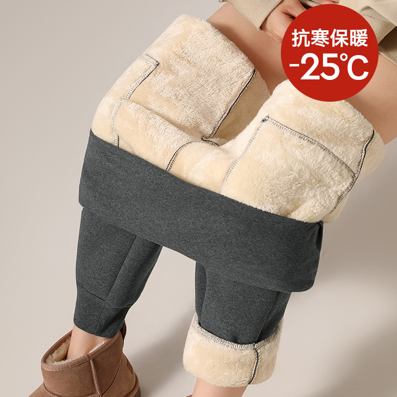 Lamb Wool Cotton Pants for Pregnant Women, Winter 2026 New Style, Large Size, Suitable for Outdoor Wear, Thickened and Warm, Sports Sweatpants