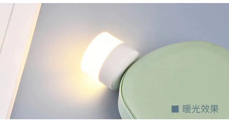 Handheld small night light