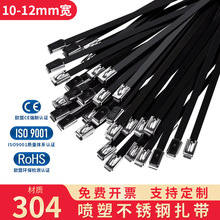 304���ܲ��P�����PVC�T�Ӻ�ɫ�����������������������|���z