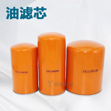 ����66094212EF/66094172EF/66135177EF/66135302EF�C�͞Vо ���