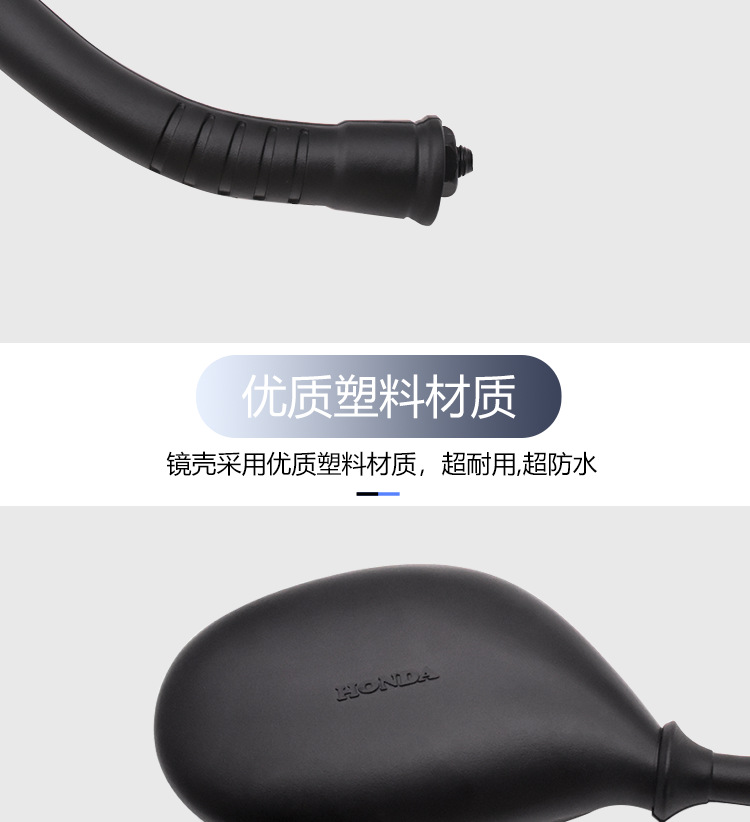 Princess 100 motorcycle rearview mirror WH100T-A-H joy Youyue positive and negative rearview mirror 8MM positive wire reflector
