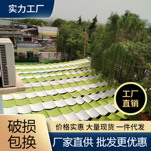 波浪收拉遮陽網手動電動遮陽帆新款家用彩色遮陽網幼兒園領取泳池