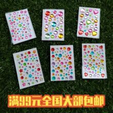 ��ͯ�����N���֙Cˮ���܇�b�ˮ���ʯ135�w5mm �W����ʯ�N�N��