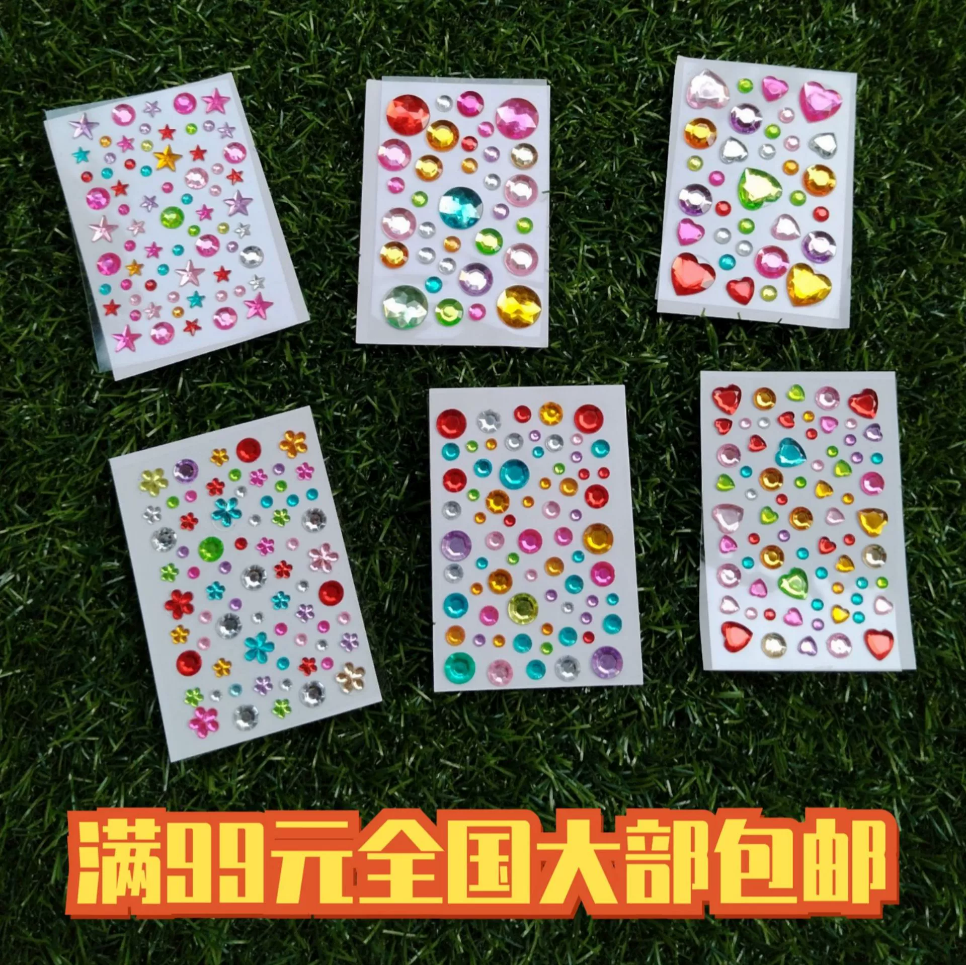 Детские креативные наклейки для мобильного телефона со стразами украшение автомобиля Crystal Diamond 135 5 мм сверкающая наклейка с драгоценными камнями