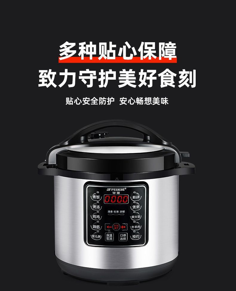 99964aaf-d8ad-4cdc-83d3-e7a0c144c18f.jpe