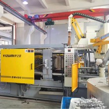 转让伊之密压铸机300 400 500 650 800吨冷室铝合金力劲旧压铸机