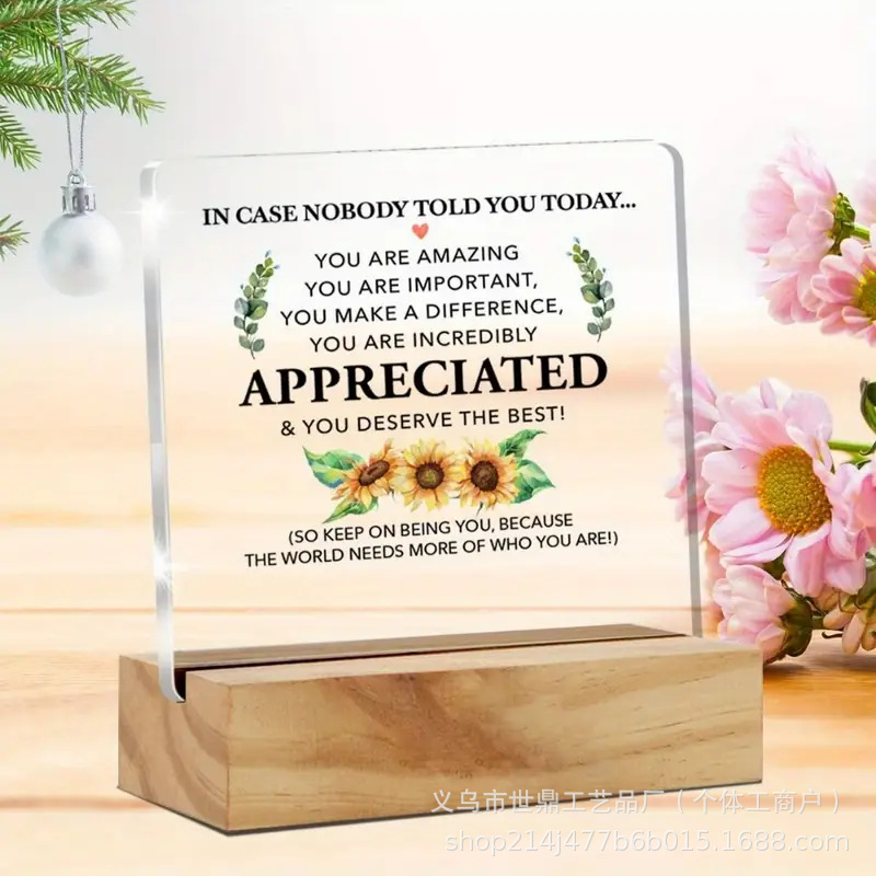 10*10*1 정사각형 베이스 51