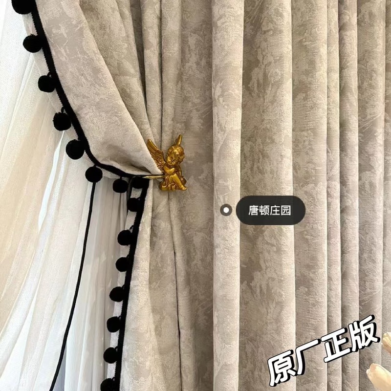 French-Style Mid-Century Chenille Blackout Curtains 2025 New Model for Living Room, Light Luxury Downton Abbey Lace Fabric in Stock