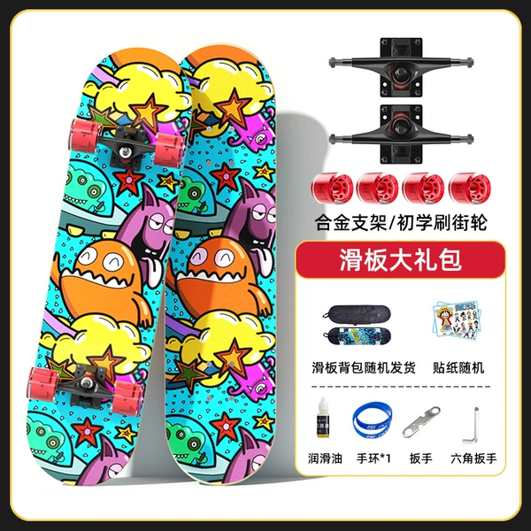 Flashing funny monster