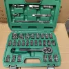 32 pieces of 24-tooth auto repair ordinary models [replace worn out with new ones] - hot sale