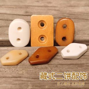 ��ʽ�����������L��ɫ�����������Ϸ���DIY����Ʒ������l