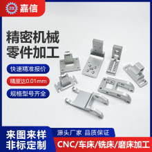 CNC 加工铝合金机箱外壳车床加工批量零配件加工车铣磨床机械加工