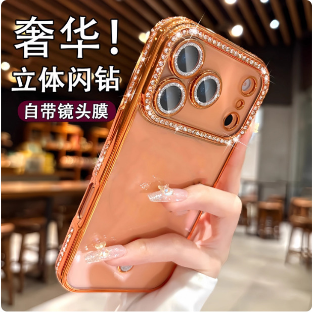 Suitable for Iphone17Promax Mobile Phone Case Rhinestone Lens Film Apple 14 Electroplated Soft Shell Transparent Anti-Fall 13 New