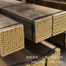 ���g�~�Ͻ� CuZn28Sn��܊�S�~ CZ111�a�S�~ C44500�a�S�~��