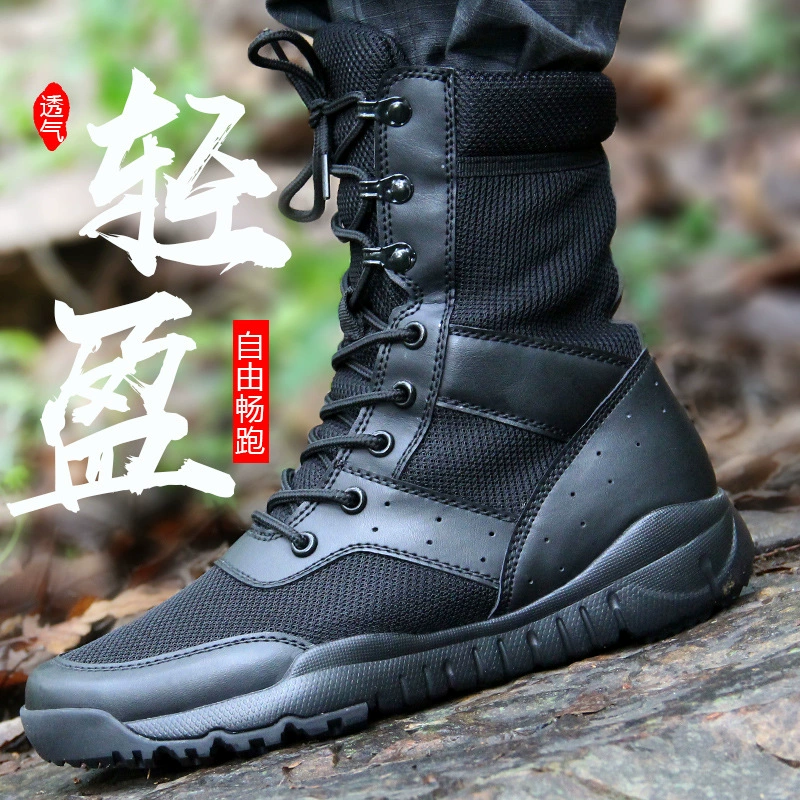 Летние сверхлегкие дышащие пустынные ботинки на мягкой подошве для мужчин, тактические ботинки для полевых тренировок спецназа, женские летные ботинки для пустыни