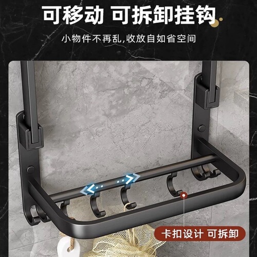 Foldable washbasin storage rack without punching home bathroom toilet wall-mounted washbasin storage rack