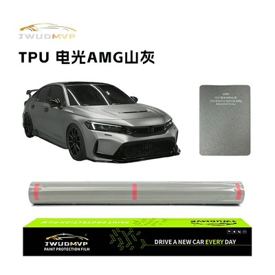 Cross-Border Supply of High-Quality Tpu Color-Changing Film Ppf Electro-Optical Amg Mountain Gray Car Paint Protection Film Anti-Scratch Self-Healing (Car paint protective film) - tpu-electro-optical-amg-mountain-ash-tpu-color-changing-film-ppf-paint-protection-film
