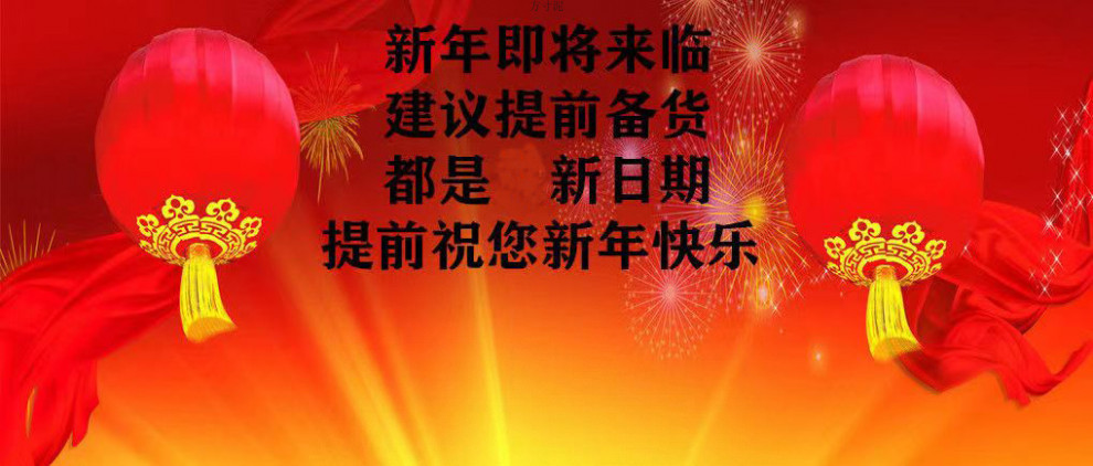 154e9a07-8965-4313-9756-87aed0d0f4d6.jpe