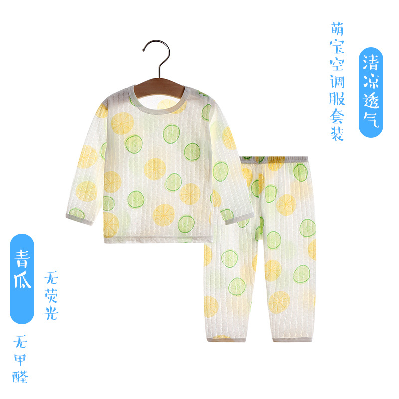 어린이 에어컨 세트 코튼 뼈없는 여름 얇은 집 옷 소년과 소녀 긴 소매 잠옷 투피스 세트