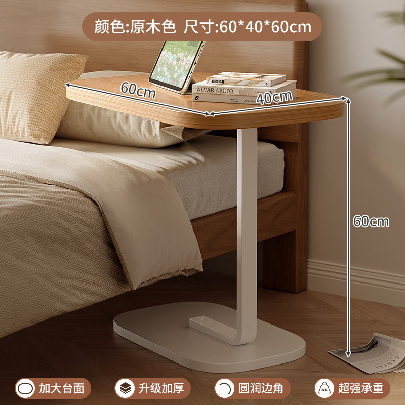 Estante de cabecera dormitorio simple de madera maciza que se puede levantar mesa pequeña sala de estar simple sofá mesa lateral armario mesa pequeña mesa de centro