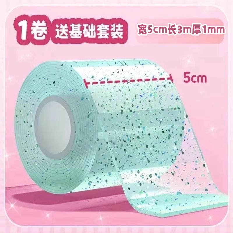 Juego de pegamento nano con purpurina para soplar burbujas, juego completo de cinta nano para aliviar el estrés, pegamento de arroz glutinoso pegajoso y blando.