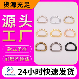 �����F؛ ����������D�Ϳ��\�Ͻ�������D�ֿ۰�A���D��