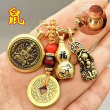 ��һ�����l��ʮ����Ф �S�~���o�� 耳׿�����X����������Ԓ��