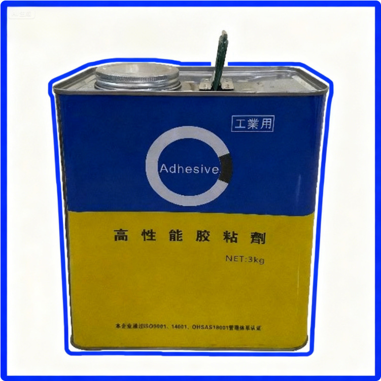 UL黄胶，黄胶水，UL黄胶水，UL阻燃黄胶，UL阻燃胶水，黄胶