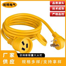 ��о����늾����^ ���ˌ����Դ�� ��������Դ�����^���L��