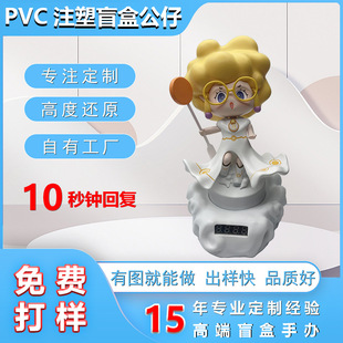 ���w���п�ͨ�������k��ˇƷPVCע�ܵ��zܛ�����z����ä�����k