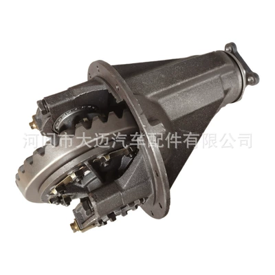 for Foton, JAC, Yuejin micro-trucks, Differential assembly