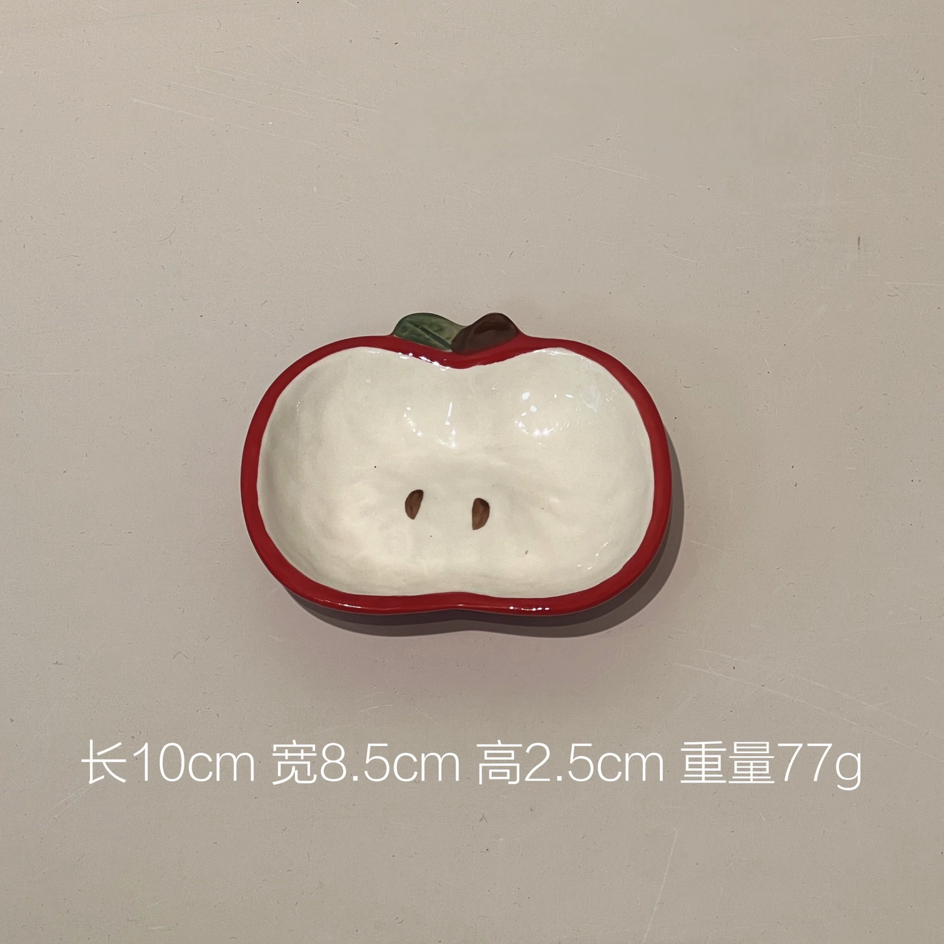 Cute creative apple shape ceramic dishes kitchen utensils dining table placing decoration t practical decoration both