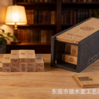 上海榉木积木套件盒  上海原木积木套件组件加工