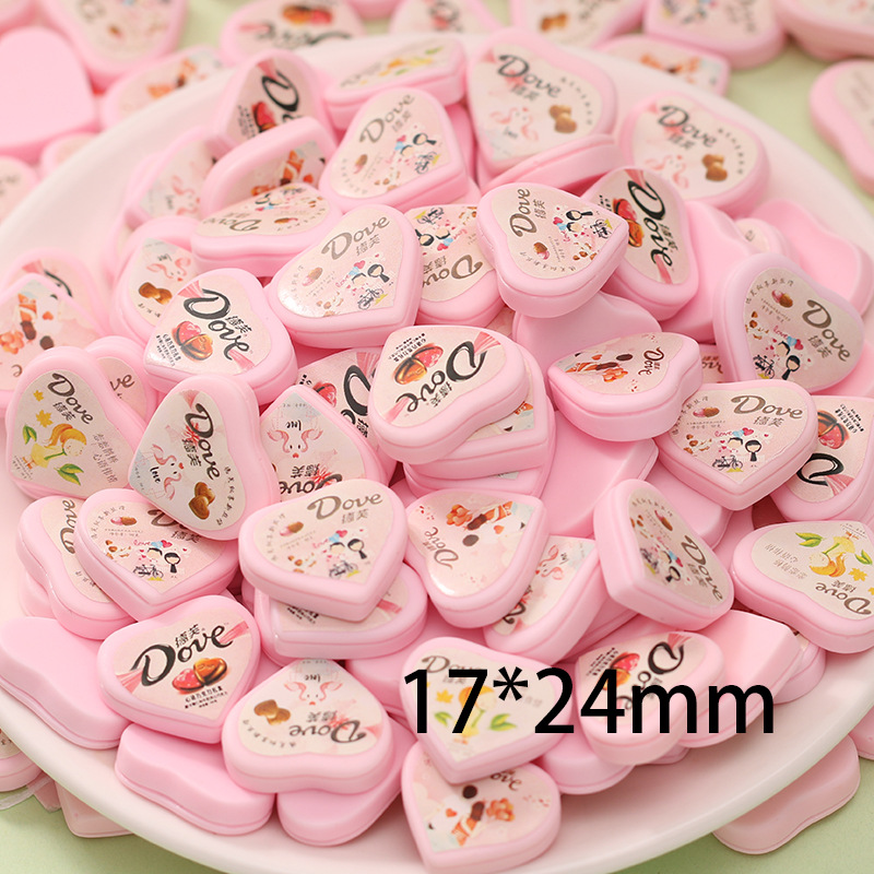 混款粉色德芙巧克力