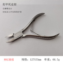 8813B�p�ߙn���P������h����ָ�׼��ל�ȥ��Ƥ�Q��S�ҬF؛���l